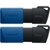 Kingston Usb Flash DTXM/64GB-2 pieces - (DTXM/64GB-2P) - (740617326352)