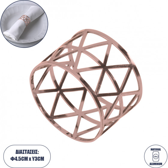 GloboStar Bistro ��������� �������� ��������� ������� �4.5 x �3cm - (35005)