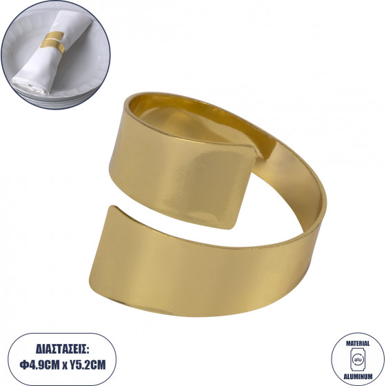 GloboStar Couvert ��������� �������� ��������� ����� �5 x H4.5cm - (35010)