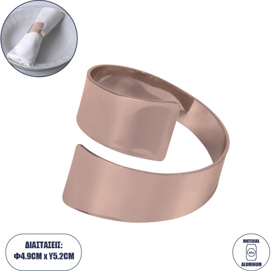 GloboStar Couvert ��������� �������� ��������� ������� �5 x H4.5cm - (35011)