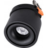 GloboStar OMEGA-R ������� Led Spot Downlight Trimless �10cm 12W 1500lm 36� Ac 220-240V IP20 �10 x �8.2cm - ��������� - ����� - ����� ����� 2700K - Bridgelux Cob - 5 Years Warranty - (60297)