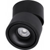 GloboStar OMEGA-S ����������� Led Spot Downlight �10cm 12W 1500lm 36� Ac 220-240V IP20 �10 x �10.5cm - ��������� - ����� - ����� ����� 2700K - Bridgelux Cob - 5 Years Warranty - (60301)