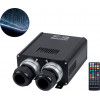 GloboStar ������ ������� ���� ������ ������� - Fiber Optic Light Machine Double Head Led 45W Ac 220-240V �� �������� ����������� Rf 2.4GHz �16 x �26 x �8.5cm Rgb - 2 Years Warranty - (78566)