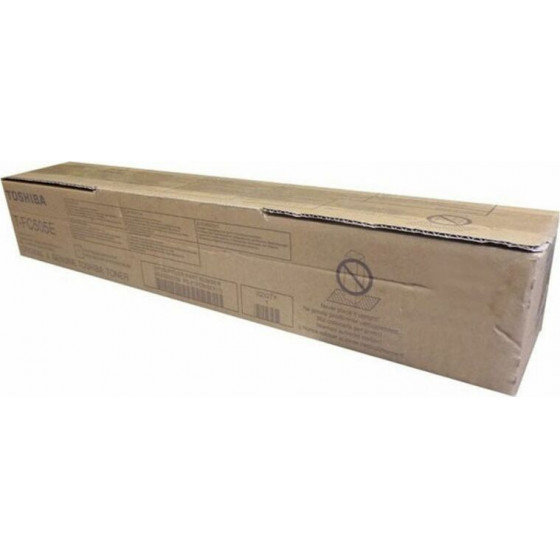 Toshiba Drum Laser Printer Estudio TFC-505E Color 80k Pages - (6LJ70598000)