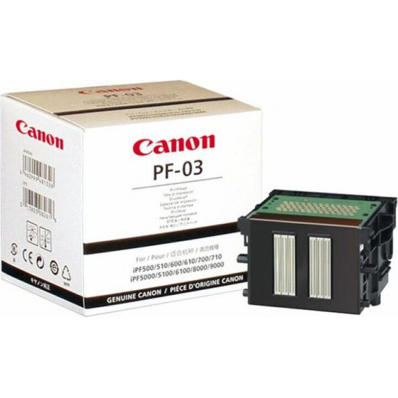 Canon Print Head PF-03 - (2251B001)