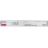 Canon Toner Copier C-EXV51M Magenta -60K Pgs - (0483C002)