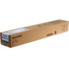 Sharp Toner Cartridge Cyan 24K Pgs - (MX-61GTCA)