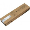Sharp Toner Copier Black - 40k Pages - (MX-51GTBA)