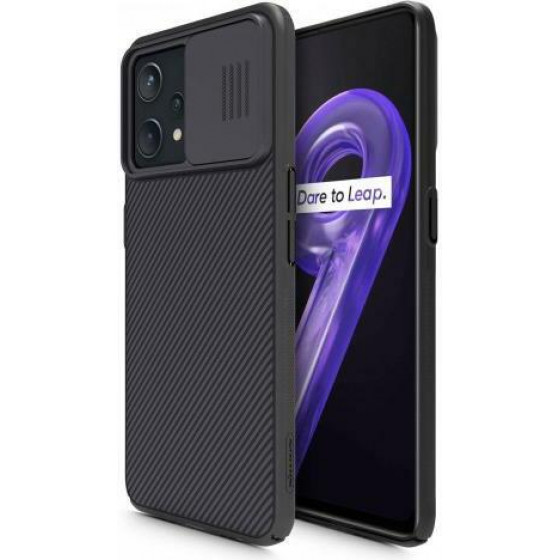 Nillkin ���� Soft Tpu & Pc Camshield Realme 9 Pro 5G/ Oneplus Nord Ce 2 Lite 5G �����