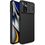 Nillkin ���� Soft Tpu & Pc Camshield Xiaomi Poco X4 Pro 5G �����