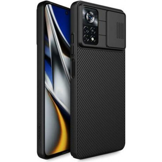 Nillkin ���� Soft Tpu & Pc Camshield Xiaomi Poco X4 Pro 5G �����