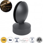 GloboStar Zeroda ��������� ������ - ������ �������������� �������� ���������� ����� Led 9W 1035lm 1� x 360� Ac 220-240V ��������� IP65 �11 x �10 x �16cm - ����� ����� 2700K - ���� ������� - Bridgelux Chip - 3 Years Warranty - (60597)
