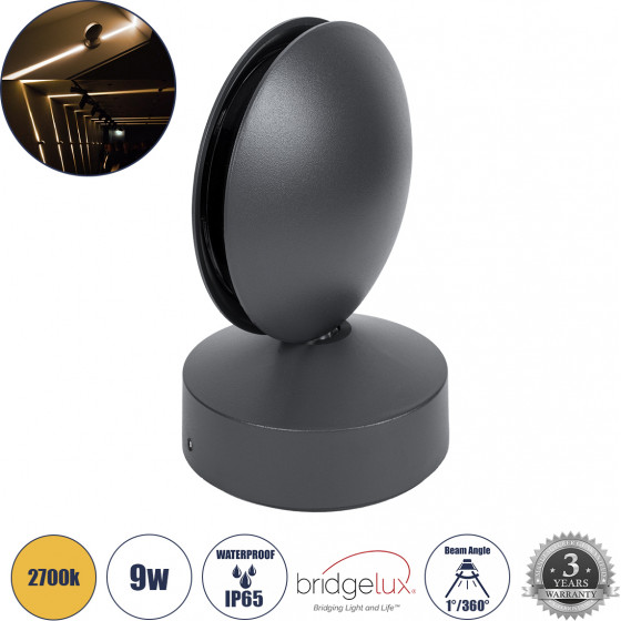 GloboStar Zeroda ��������� ������ - ������ �������������� �������� ���������� ����� Led 9W 1035lm 1� x 360� Ac 220-240V ��������� IP65 �11 x �10 x �16cm - ����� ����� 2700K - ���� ������� - Bridgelux Chip - 3 Years Warranty - (60597)