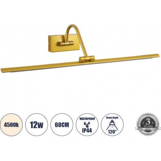 GloboStar Mira �������� ��������� ������ - ������ �������� ������� - ������ Led 12W 1400lm 120� Ac 220-240V IP44 �60 x �20 x �13cm - ������ ����� 4500K - ����� - 3 Years Warranty - (60433)