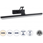 GloboStar Mara �������� ��������� ������ - ������ �������� ������� - ������ Led 12W 1400lm 120� Ac 220-240V IP44 �60 x �15 x �13cm - ������ ����� 4500K - ����� - 3 Years Warranty - (60446)