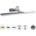 GloboStar Mara �������� ��������� ������ - ������ �������� ������� - ������ Led 12W 1400lm 120� Ac 220-240V IP44 �60 x �15 x �13cm - ������ ����� 4500K - ������ ����� - 3 Years Warranty - (60447)
