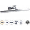 GloboStar Mara �������� ��������� ������ - ������ �������� ������� - ������ Led 12W 1400lm 120� Ac 220-240V IP44 �60 x �15 x �13cm - ������ ����� 4500K - ������ ����� - 3 Years Warranty - (60447)