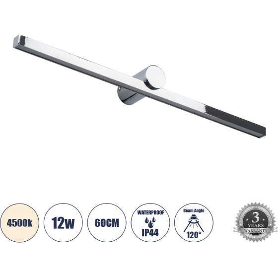GloboStar Rosa �������� ��������� ������ - ������ �������� ������� - ������ Led 12W 1400lm 120� Ac 220-240V IP44 �60 x �15 x �7cm - ������ ����� 4500K - ������ ����� - 3 Years Warranty - (60451)