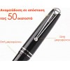 Smartcheater ����� V2 Bluetooth �� Spy ��������� - (03099)