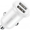 Baseus Car Charger Grain 3.1A White - (CCALL-ML02)