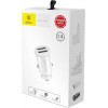 Baseus Car Charger Grain 3.1A White - (CCALL-ML02)