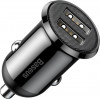 Baseus Grain Pro Car Charger Black - (CCALLP-01)