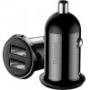Baseus Grain Pro Car Charger Black - (CCALLP-01)