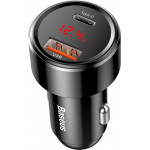 Baseus Magic Series Pps Car Charger Black (45W) - (CCMLC20C-01)