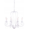 Homelighting C114-8 LARO PENDANT LAMP WHITE 1Z1 - (77-3659)