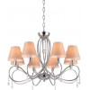 Homelighting E002-8 LAKI PENDANT LAMP CHROME & WHITE SHADE 1Z2 - (77-3666)