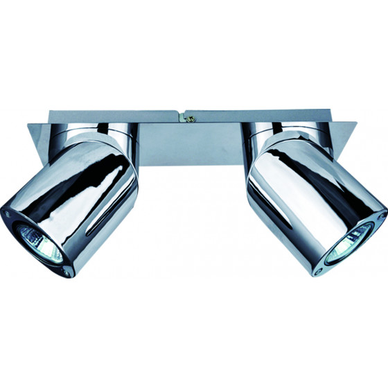 Homelighting GU12010-2B RONTO 1B1 - (77-2206)
