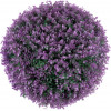 GloboStar Artificial - ��������� ������� ������������ ���� ������ ������ ������� - ��� �46cm - (78522)