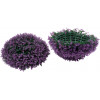 GloboStar Artificial - ��������� ������� ������������ ���� ������ ������ ������� - ��� �46cm - (78522)
