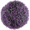 GloboStar Artificial - ��������� ������� ������������ ���� ������ ������ ������� - ��� �56cm - (78523)
