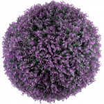 GloboStar Artificial - ��������� ������� ������������ ���� ������ ������ ������� - ��� �56cm - (78523)