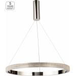 Homelighting SE LED 60 AMARYLIS PENDANT CHROME - (77-8163)