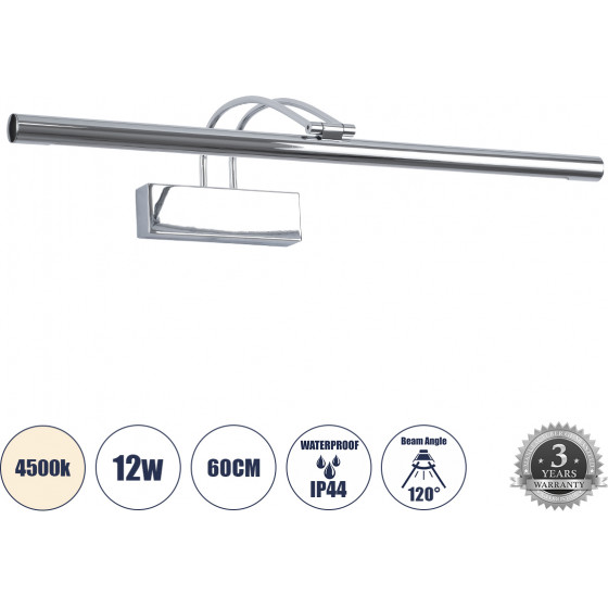 GloboStar Laura �������� ��������� ������ - ������ �������� ������� - ������ Led 12W 1400lm 120� Ac 220-240V IP44 �60 x �27 x �13cm - ������ ����� 4500K - ������ ����� - 3 Years Warranty - (60426)