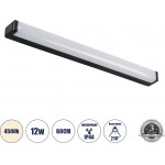 GloboStar Renata �������� ��������� ������ - ������ �������� ������� - ������ Led 12W 1400lm 210� Ac 220-240V IP44 �60 x �4 x �5.5cm - ������ ����� 4500K - ����� - 3 Years Warranty - (60440)