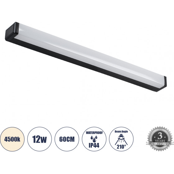 GloboStar Renata �������� ��������� ������ - ������ �������� ������� - ������ Led 12W 1400lm 210� Ac 220-240V IP44 �60 x �4 x �5.5cm - ������ ����� 4500K - ����� - 3 Years Warranty - (60440)