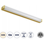 GloboStar Renata �������� ��������� ������ - ������ �������� ������� - ������ Led 12W 1400lm 210� Ac 220-240V IP44 �60 x �4 x �5.5cm - ������ ����� 4500K - ����� - 3 Years Warranty - (60441)