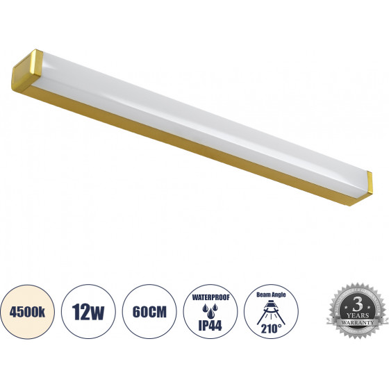 GloboStar Renata �������� ��������� ������ - ������ �������� ������� - ������ Led 12W 1400lm 210� Ac 220-240V IP44 �60 x �4 x �5.5cm - ������ ����� 4500K - ����� - 3 Years Warranty - (60441)