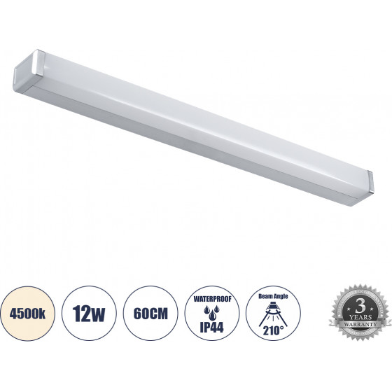 GloboStar Renata �������� ��������� ������ - ������ �������� ������� - ������ Led 12W 1400lm 210� Ac 220-240V IP44 �60 x �4 x �5.5cm - ������ ����� 4500K - ������ ����� - 3 Years Warranty - (60442)