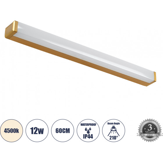 GloboStar Renata �������� ��������� ������ - ������ �������� ������� - ������ Led 12W 1400lm 210� Ac 220-240V IP44 �60 x �4 x �5.5cm - ������ ����� 4500K - ������� - 3 Years Warranty - (60443)