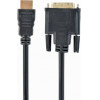 Cablexpert Hdmi To Dvi Cable Single Link 0,5M - (CC-HDMI-DVI-0.5M)