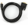 Cablexpert Hdmi To Dvi Cable Single Link 0,5M - (CC-HDMI-DVI-0.5M)