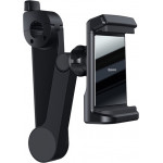 Baseus Car Mount Wireless Charger Energy Storage Backseat Phone Holder Black ( - (WXHZ-01)