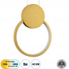 GloboStar Cyclos �������� ��������� ������ Design Led Cct 9W 1080lm 300� Ac 220-240V - �������� �������� ���� �������� On/Off All In One ����� 6000k+������ 4500k+����� 2700k �21 x �2.3 x �26.5cm - ����� �������� - (61075)