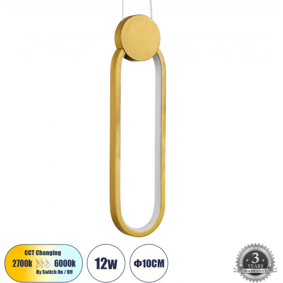 GloboStar Ildi �������� ��������� ������ Design Led Cct 12W 1440lm 300� Ac 220-240V - �������� �������� ���� �������� On/Off All In One ����� 6000k+������ 4500k+����� 2700k �10 x �2.3 x �38cm - ����� �������� - (61090)