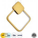 GloboStar Mary �������� ��������� ������ Design Led Cct 12W 1440lm 300� Ac 220-240V - �������� �������� ���� �������� On/Off All In One ����� 6000k+������ 4500k+����� 2700k �20 x �2.3 x �28.5cm - ����� �������� - (61084)