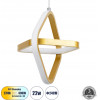 GloboStar Rose �������� ��������� ������ Design Led Cct 22W 2640lm 300� Ac 220-240V - �������� �������� ���� �������� On/Off All In One ����� 6000k+������ 4500k+����� 2700k �24 x �22 x �24cm - ����� �������� - (61066)